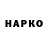 Каннабис VHQ Oichi Miaya