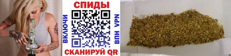 БУТИРАТ буратино  Новотитаровская 