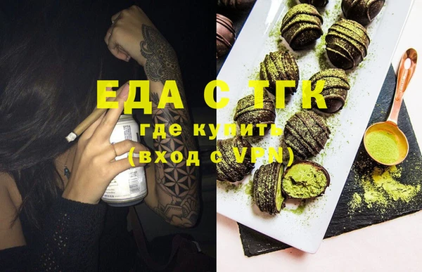 кокс Балабаново