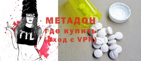 COCAINE Баксан