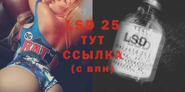 хмурый Балахна