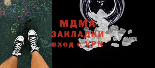 хмурый Балахна
