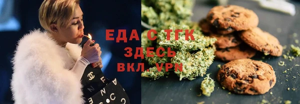 COCAINE Баксан