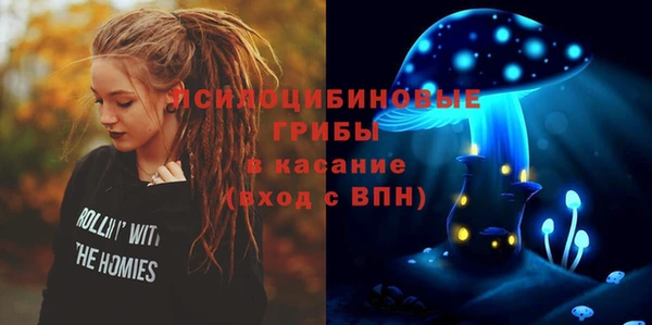 COCAINE Баксан