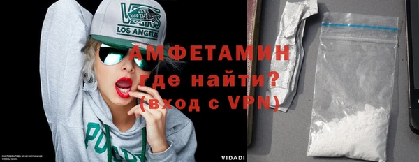 хмурый Балахна