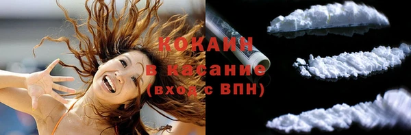 кокс Балабаново