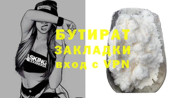 хмурый Балахна