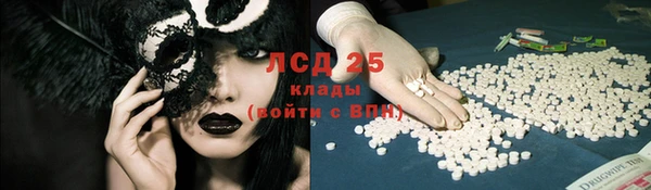 кокс Балабаново