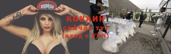 хмурый Балахна