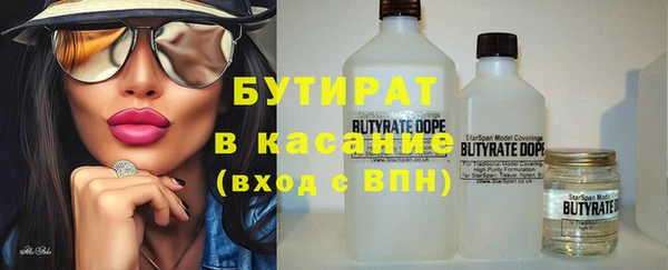 COCAINE Баксан