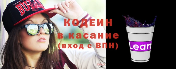 кокс Балабаново