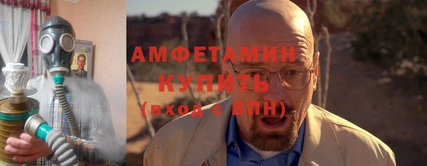 кокс Балабаново