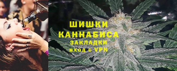 хмурый Балахна