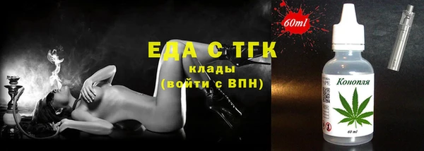 кокс Балабаново