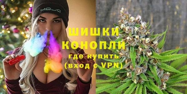 хмурый Балахна