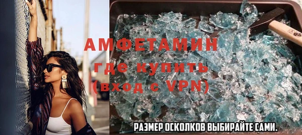 хмурый Балахна