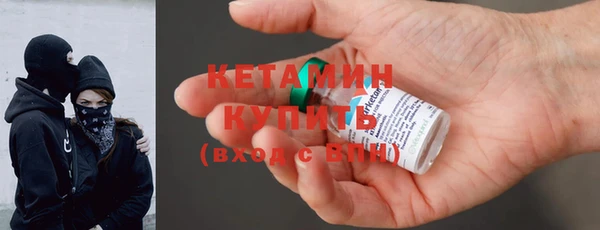 COCAINE Баксан
