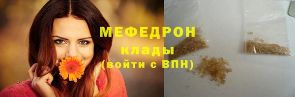 кокс Балабаново