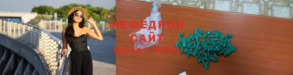кокс Балабаново