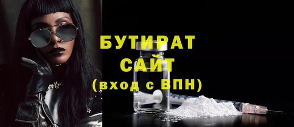 кокс Балабаново