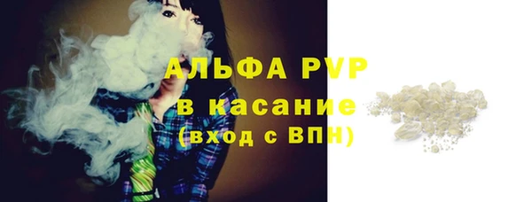 хмурый Балахна