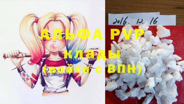 COCAINE Баксан
