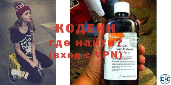 хмурый Балахна