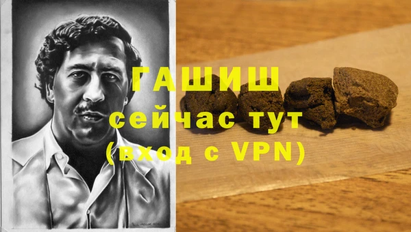 COCAINE Баксан