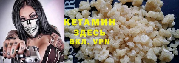 COCAINE Баксан