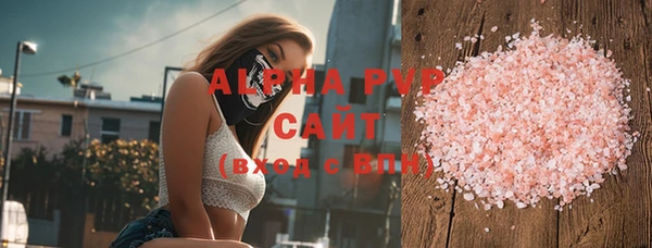 кокс Балабаново