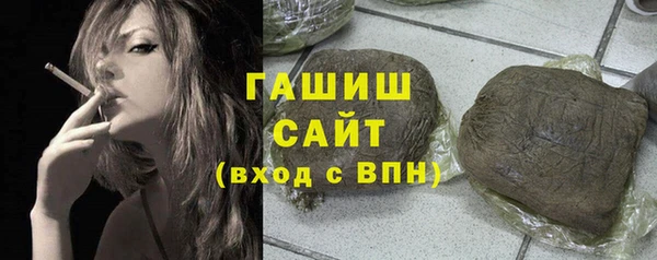 кокс Балабаново