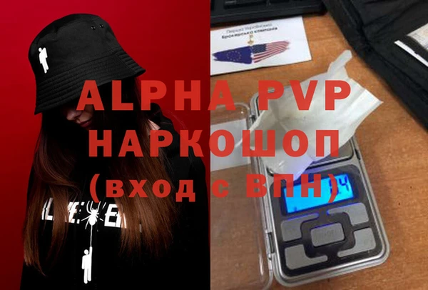 кокс Балабаново