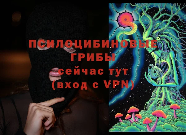 кокс Балабаново