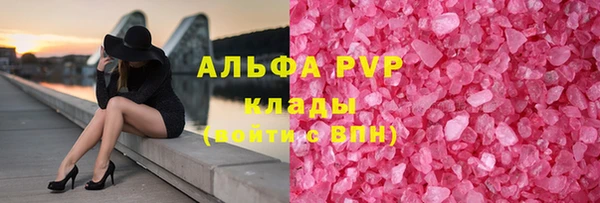 хмурый Балахна