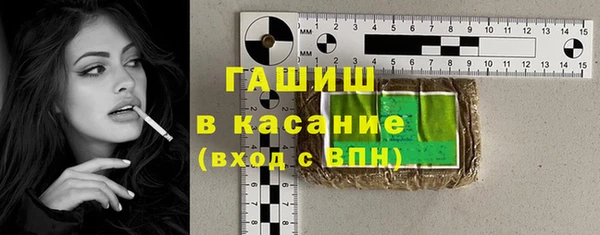 COCAINE Баксан