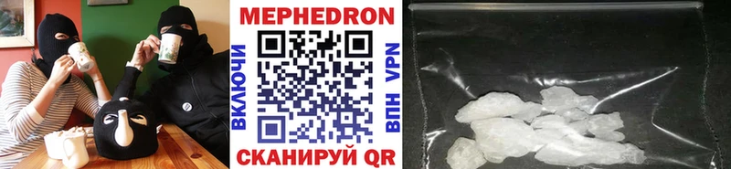 ОМГ ОМГ маркетплейс  Новотитаровская  МЕФ VHQ  сколько стоит 