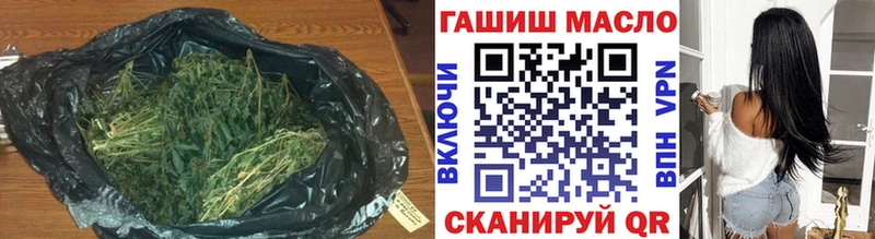 как найти наркотики  Новотитаровская  ТГК вейп 