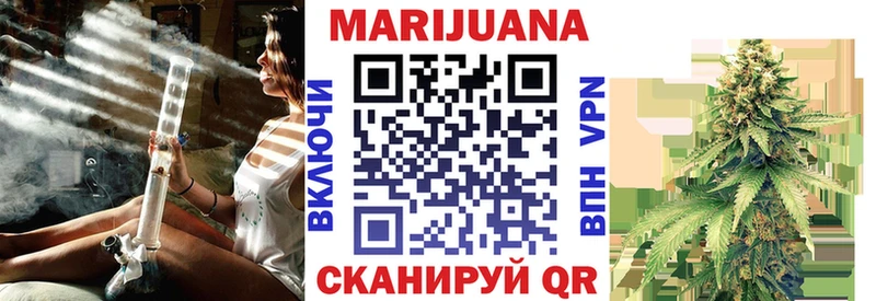 Бошки марихуана Ganja  наркота  Новотитаровская 